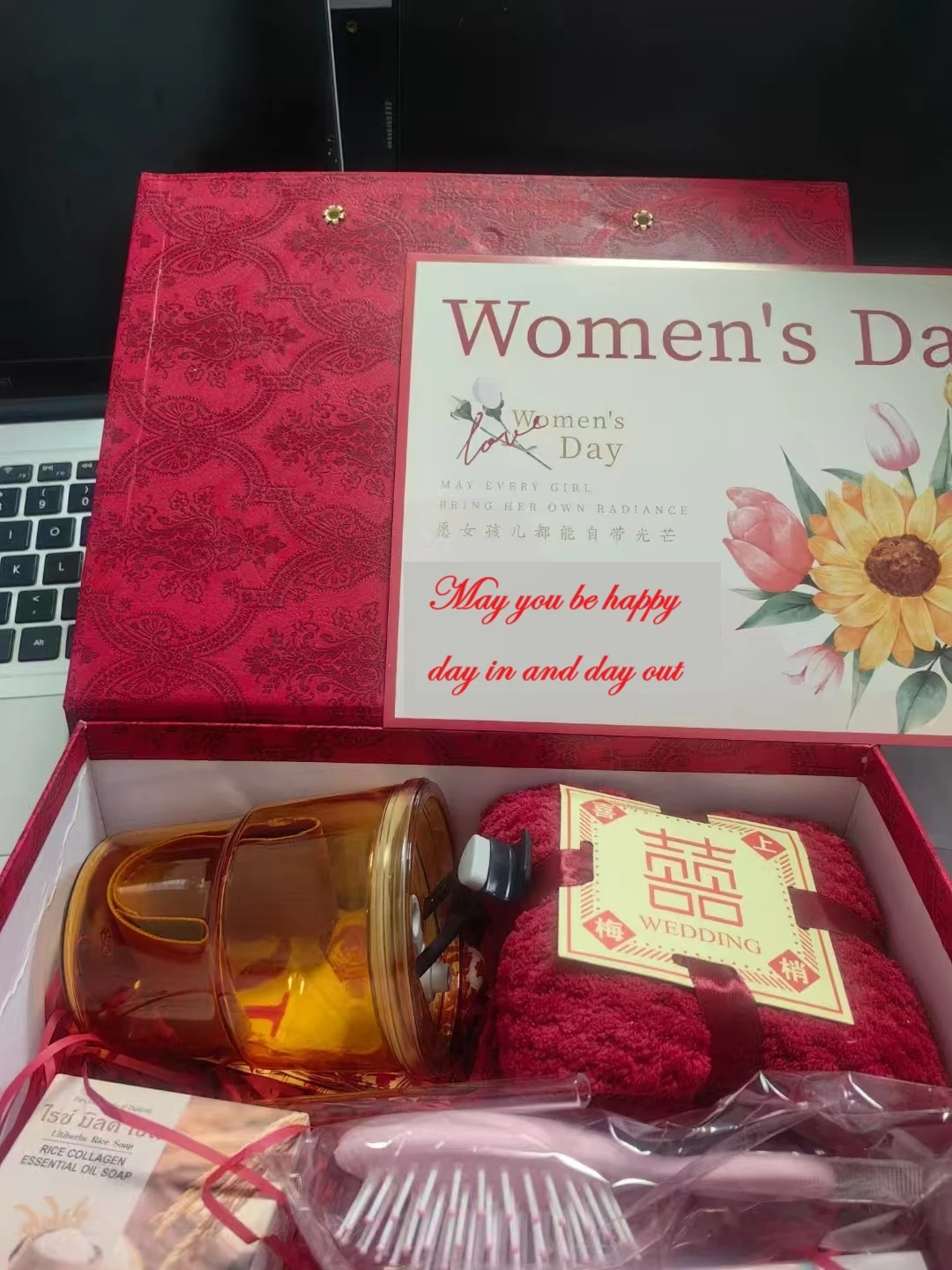 Celebrates the International Women's Day