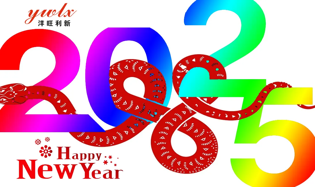 Cinque Stand Tandem Cold Rolling Mill