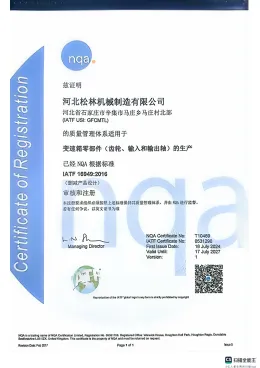 shafts manufacturers shafts manufacturers