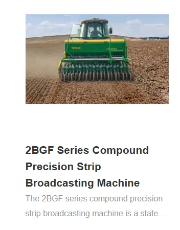 Electric Inexpensive Rototiller for Small Gardens