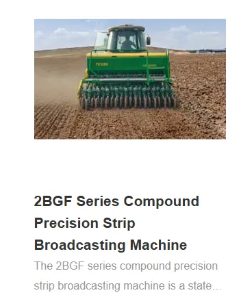 Electric Inexpensive Rototiller for Small Gardens