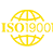 The quality management system of manufacturing strictly follows ISO9001 standard