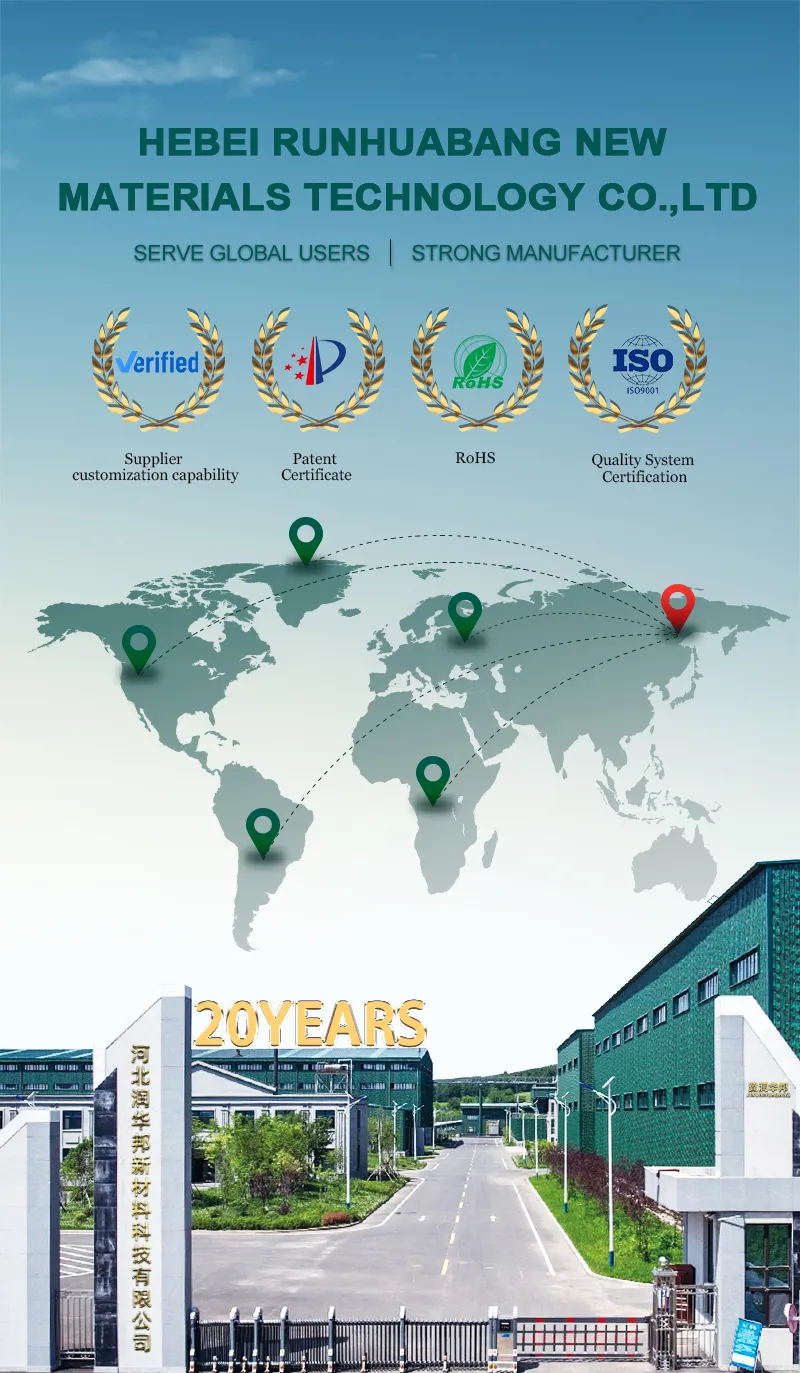 Read More About the diatomaceous earth