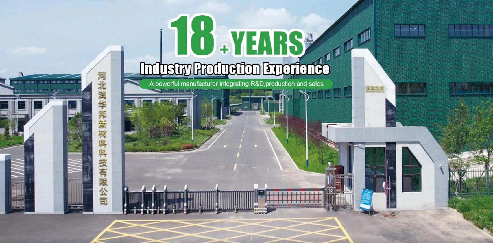 The Ceramics Industry Outlook: Insights from China's Leading Kaolin Clay Supplier at the Canton Fair