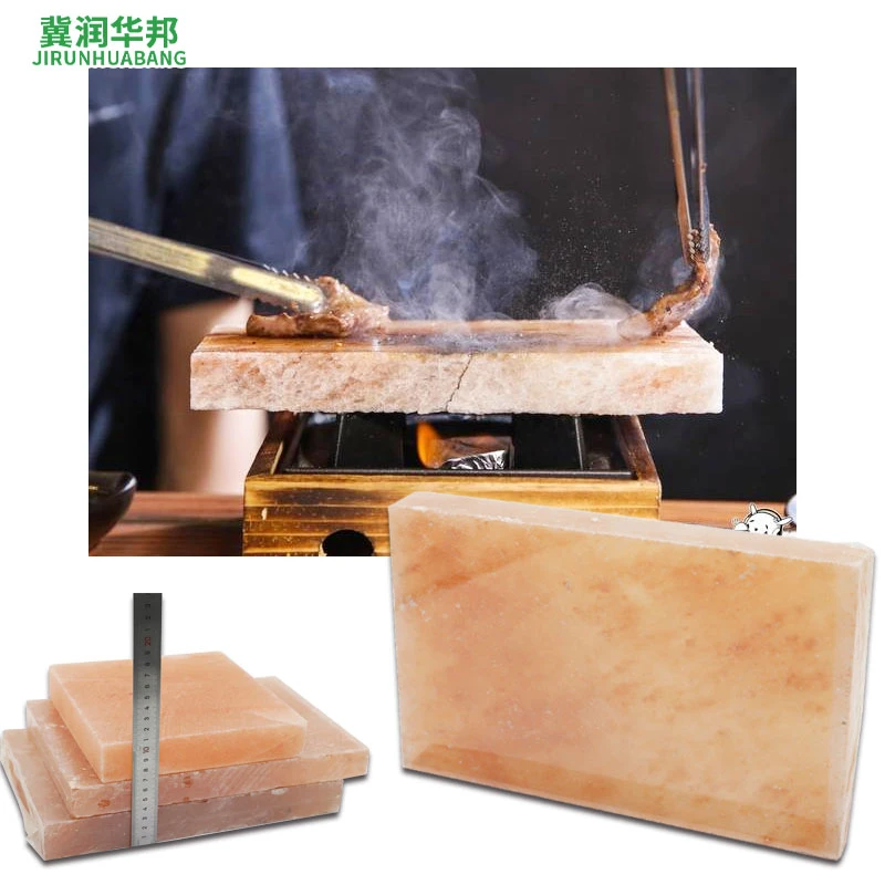 Crystal salt brick Himalayan salt crystal brick salt sheet sweat room salt house club salt block