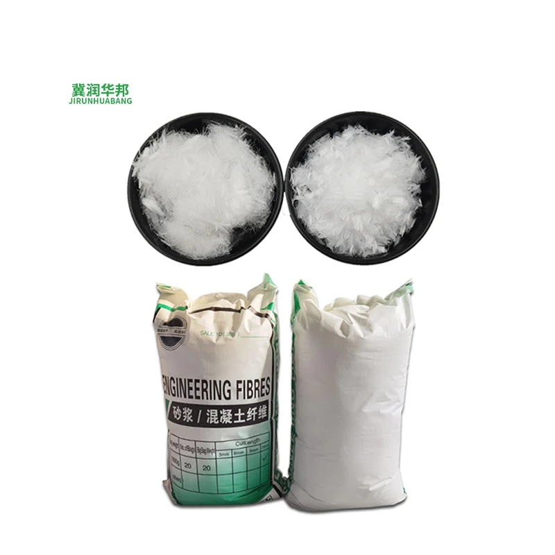 Polypropylene Fiber for Sale