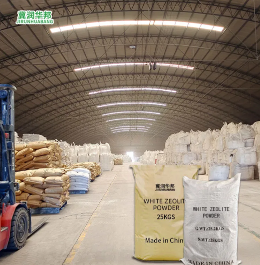 Zeolite Clinoptilolite Powder for Sustainable Agriculture