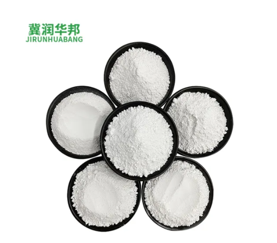 Calcium Carbonate Powder Price: A Cost-Effective Solution for Diverse Industries