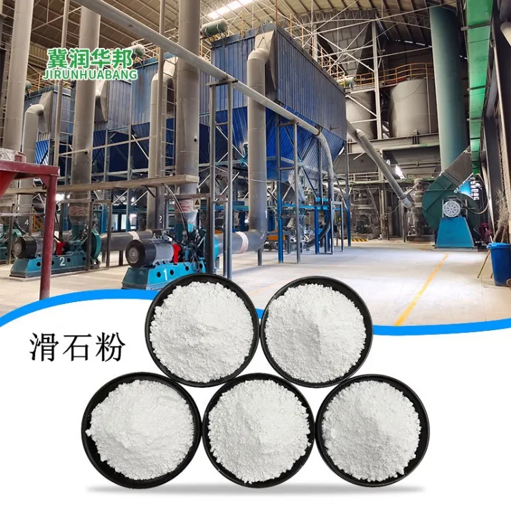 Talc Powder for Various Applications