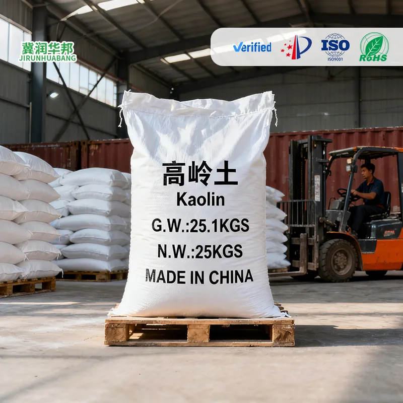 Kaolin Clay: High-Purity Refractory Clay for Ceramics, Refractories and Daily Chemical Products