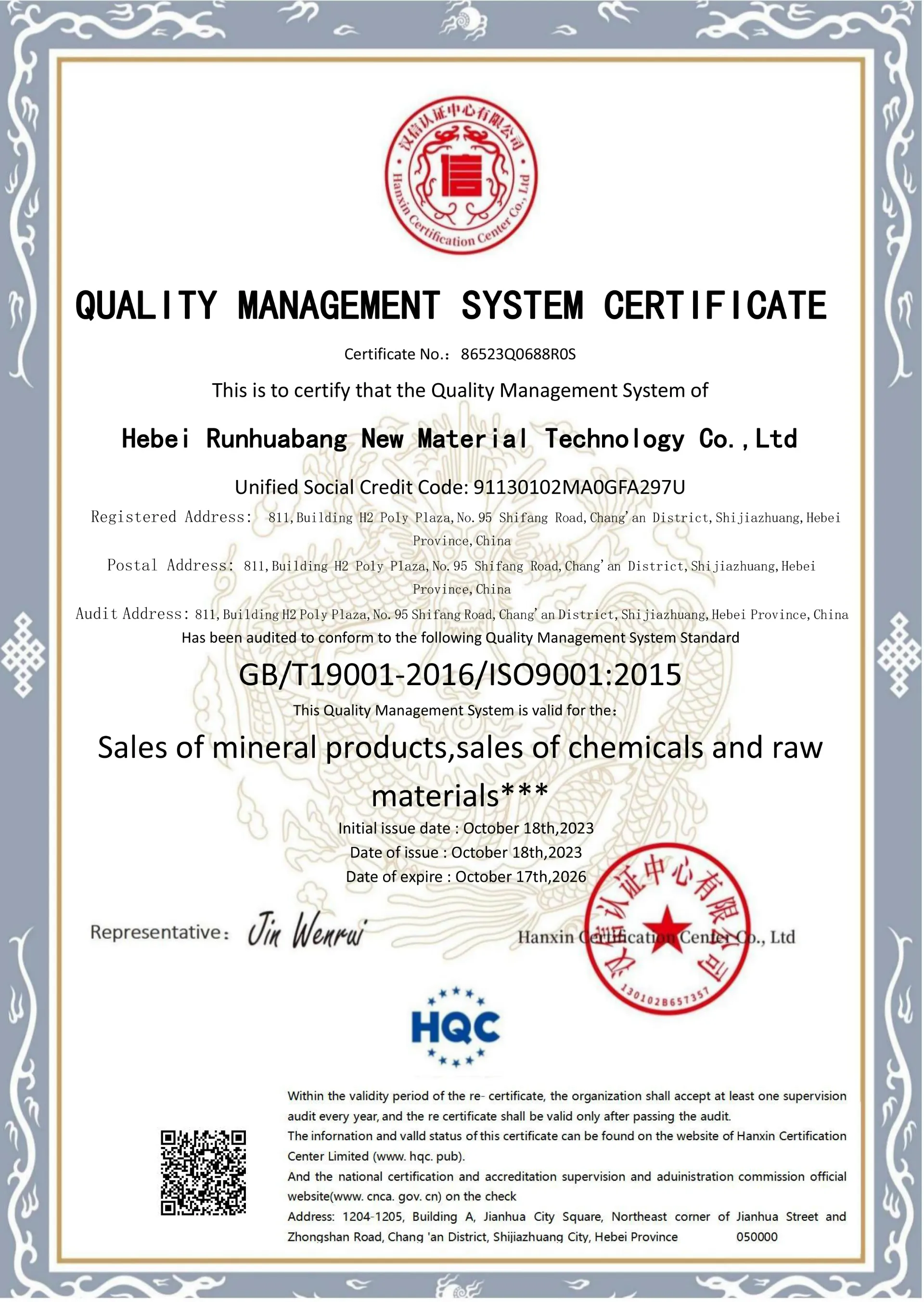 bulk bentonite suppliers