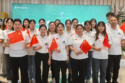 calcium carbonate manufacturing plant