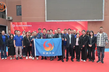 calcium carbonate manufacturing