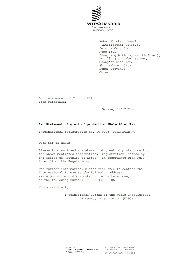 bentonite powder supplier