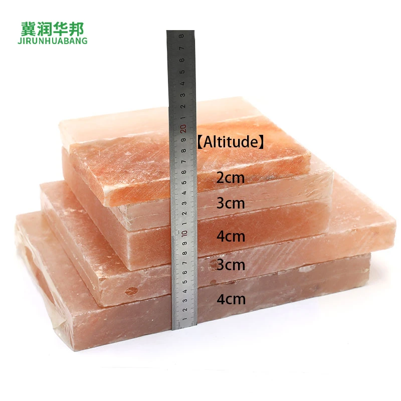 Runhuabang himalayan salt bricks mineral infused decor pieces crafting immersive home atmospheres with gentle glow and organic textures for bedrooms living areas and boutique venues