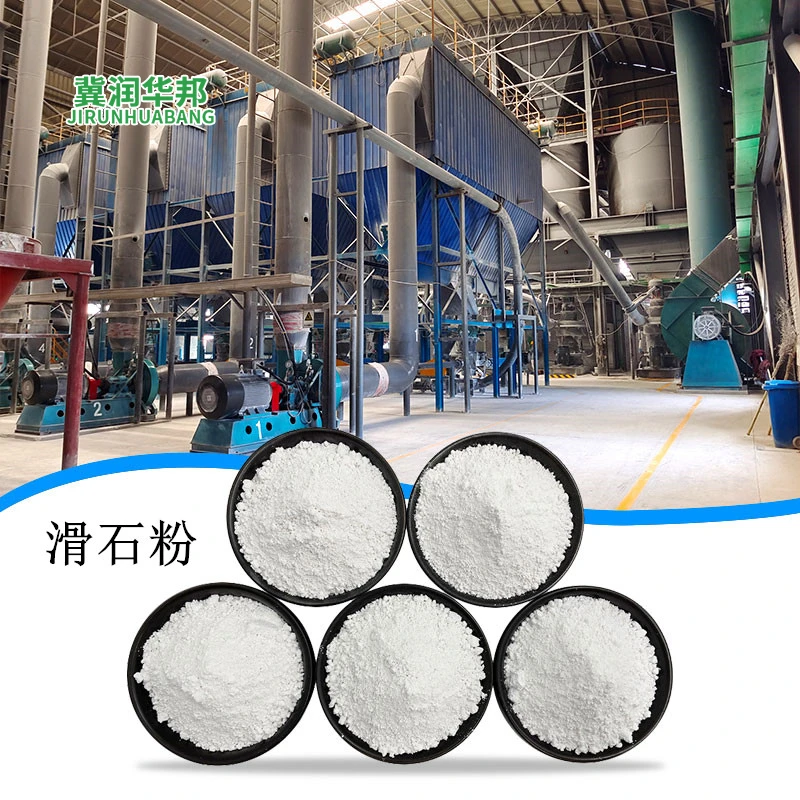 Runhuabang Cable material with talc has good flame retardant property fine particle size and good dispersion effect