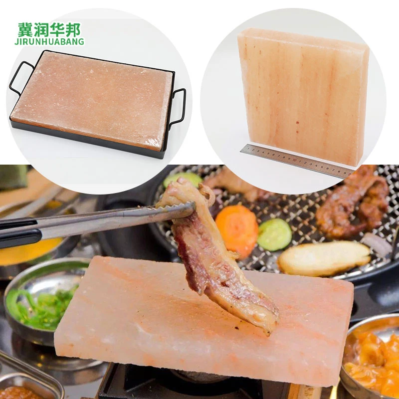 Runhuabang Himalayan salt is used in ringworm baths and sulfur hot springs
