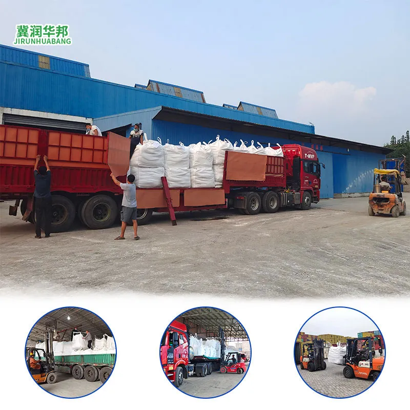 High Quality White Diatomaceous Earth Powder for Plant Industry, Winery Filtration