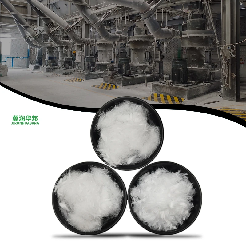 Anti-crack reinforced tensile 3mm polypropylene fiber Polypropylene fiber for concrete cracking engineering