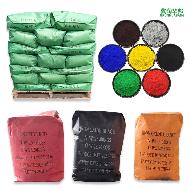 Runhuabang Iron Oxide Pigment Powder Red 130 Price Building Cement Yellow Marble Pc Brick Coloring