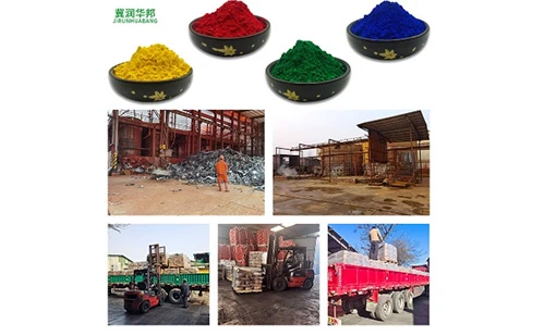 Welcome To Hebei Runhuabang New Material Technology Co., Ltd