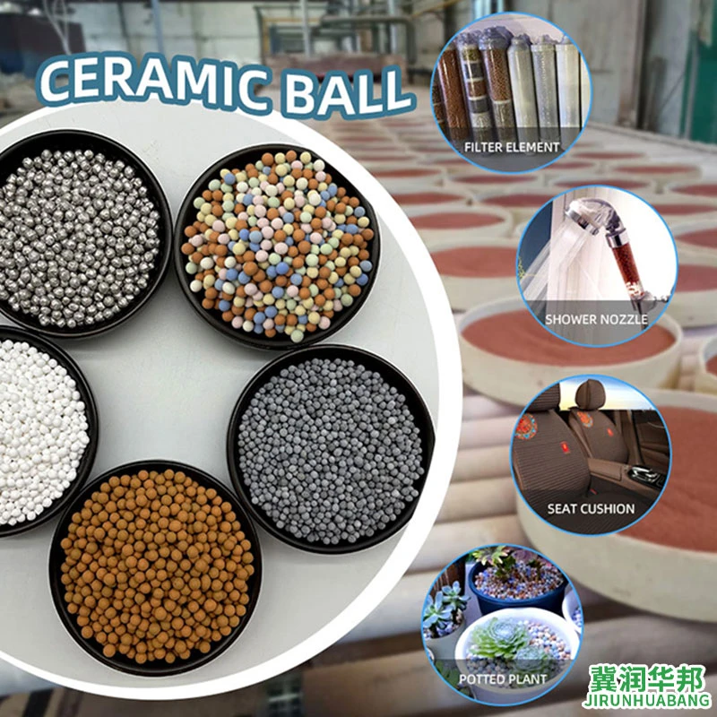 Runhuabang Tomalin ball spot color medical stone ball purifier with negative ion ball mattress filled ceramic ball health ball