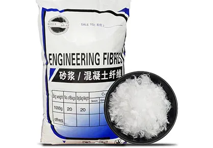 The Application and Importance of Polypropylene Fiber