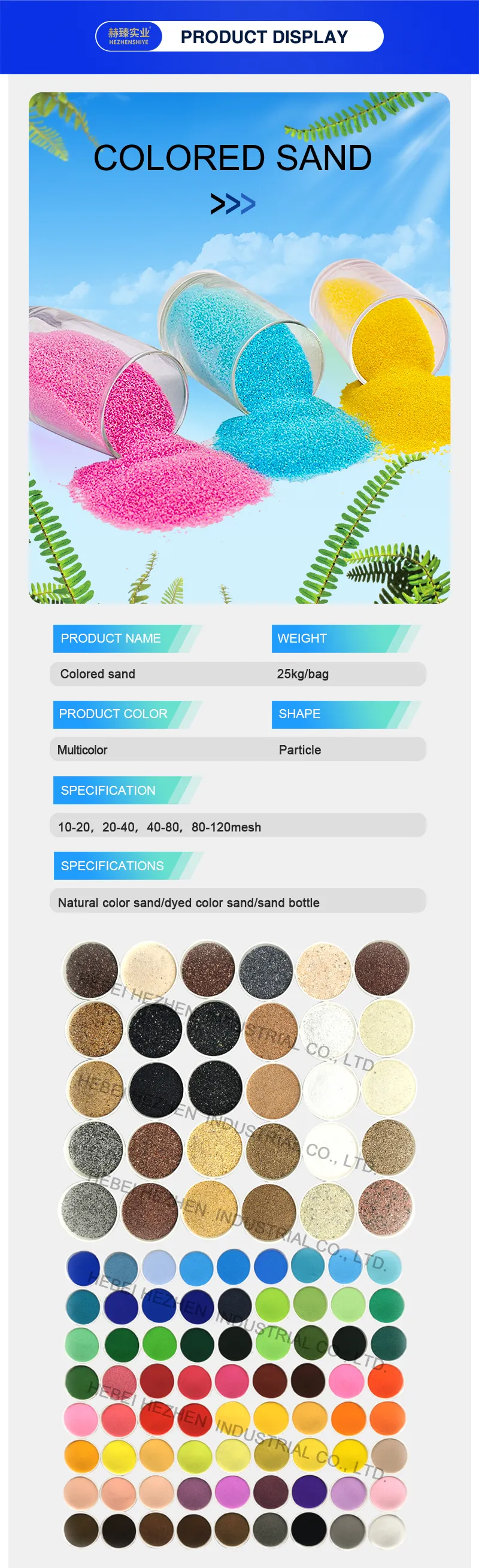 Read More About silica sand for sale