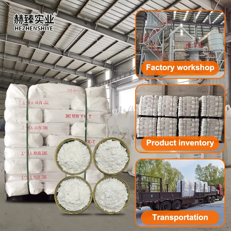 What is Talc powder?