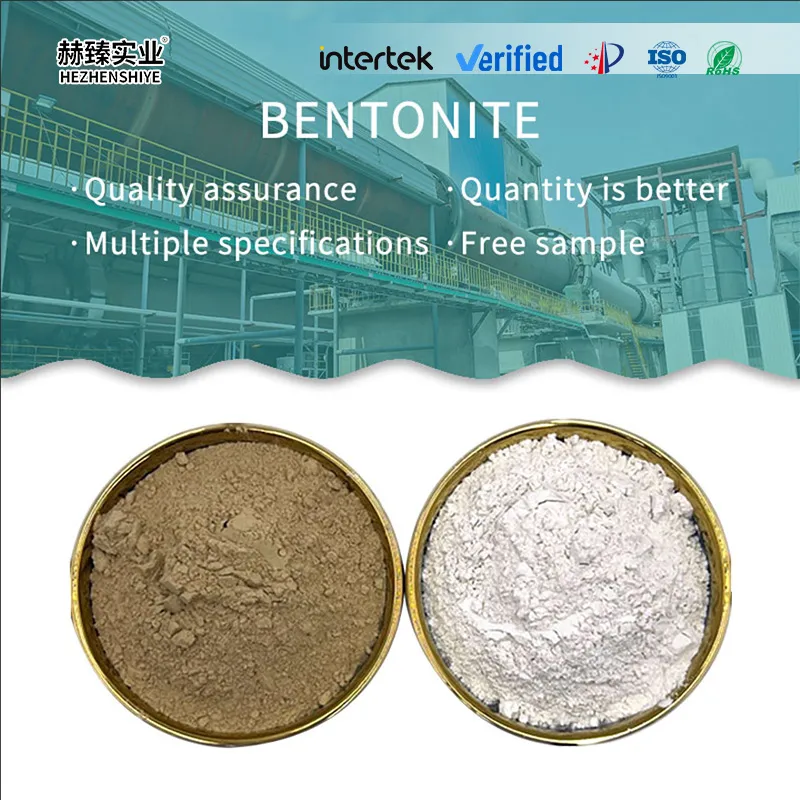 Bentonite: The Ultimate High-Performance Functional Clay Material Bentonite: The Ultimate High-Performance Functional Clay Material