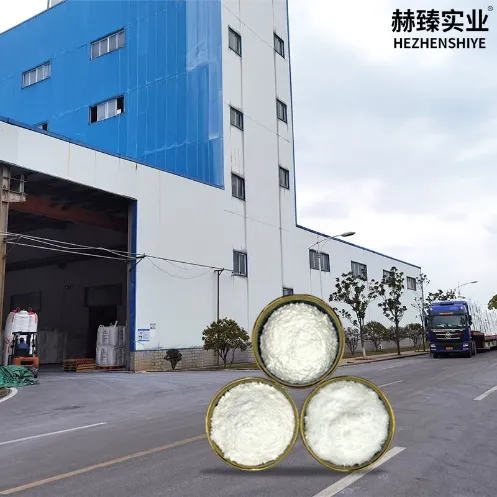 Fumed Silica Powder: A Revolutionary Material for Diverse Applications in Industry