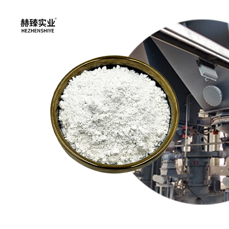 Kaolin powder