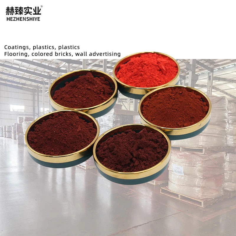 Iron oxide pigments