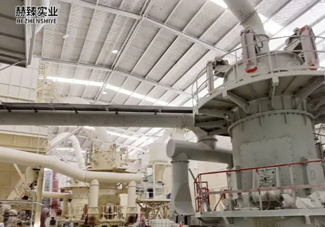 Read More About Tourmaline China