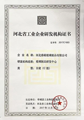 glass bong wholesale