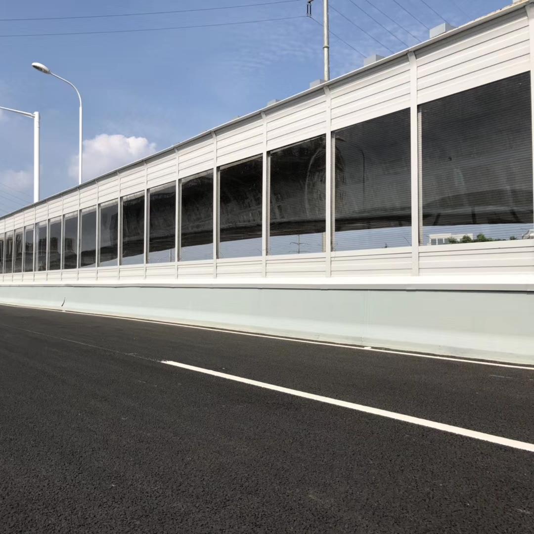 PMMA Noise Barrier: Clear, Durable, UV-Resistant Panels