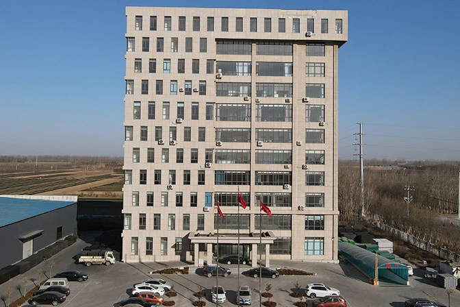 Footprint Of Our Company