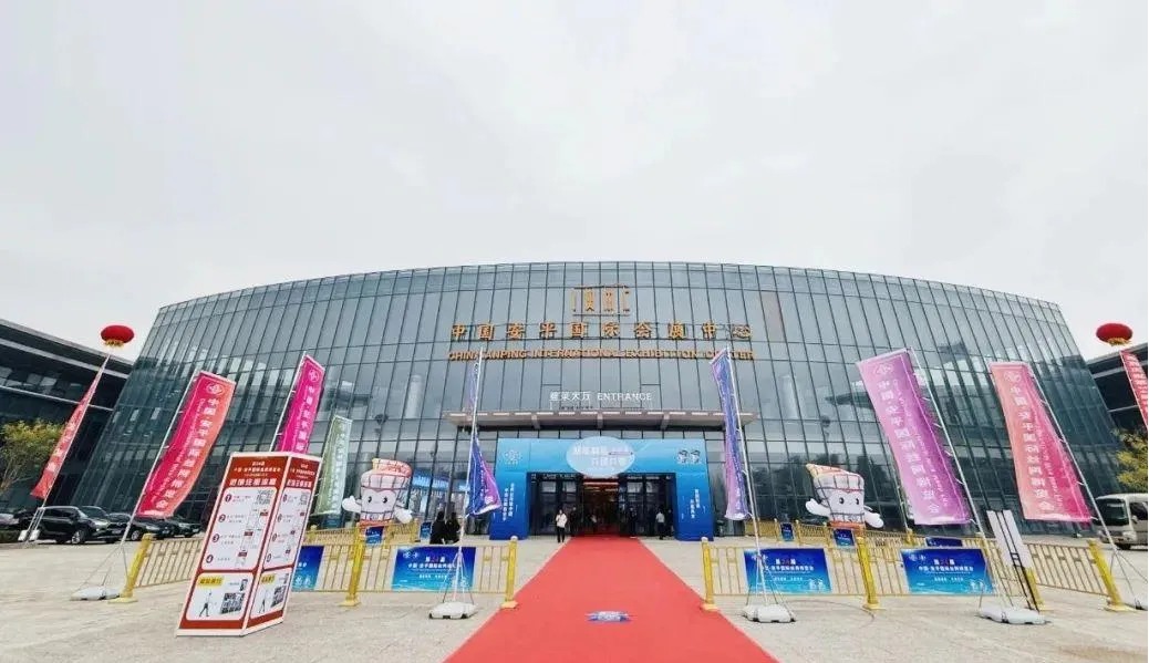 Hebei Jinjiu Metal Products Co., Ltd. Shines At The 2024 Anping International Wire Mesh Exhibition And Attracts Customers From Multiple Countries