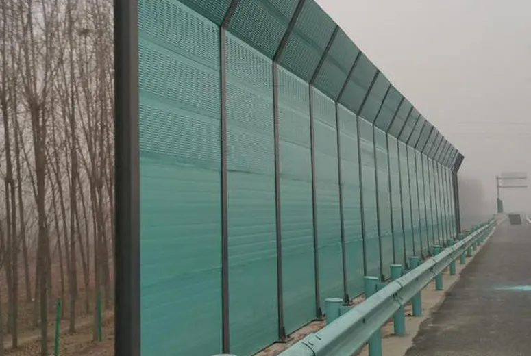 Metal Noise Barrier