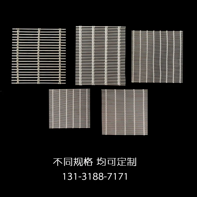 Flexible Metal Mesh: Versatile & Bendable Wire Solutions