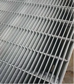 Read More About anti climb fence mesh