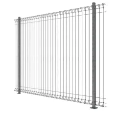 Read More About brc wire