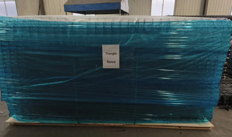 Read More About brc mesh