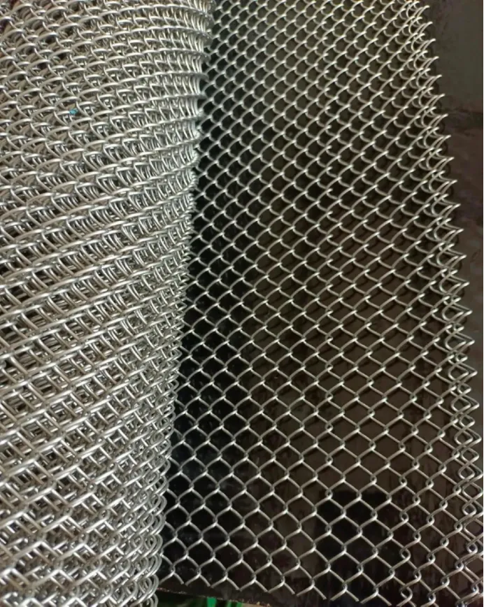 Read More About small mesh chain link fence