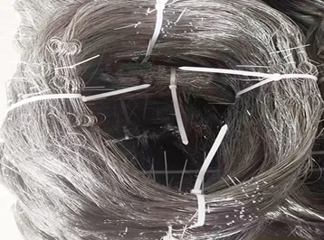 Wire Barrier Inconspicuousnet