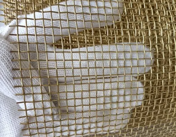 Read More About brass wire mesh