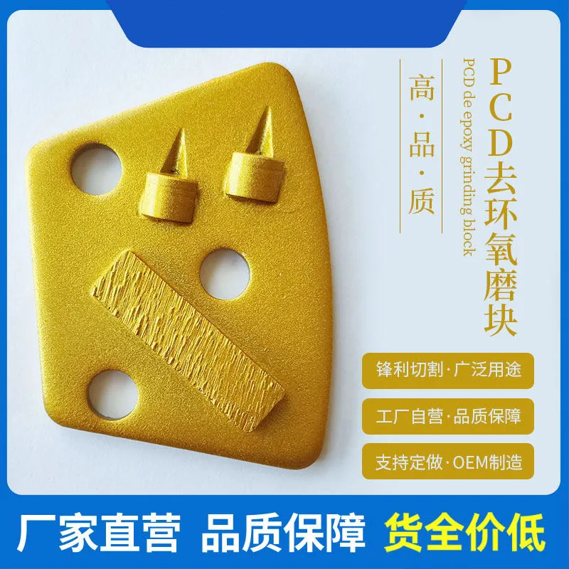 pcd grinding tools Read More About pcd grinding tools