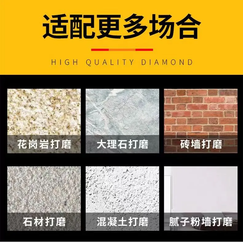 Diamond Cup Wheels for Concrete &amp; Stone Grinding: High-Performance Tools from Mingye Tools