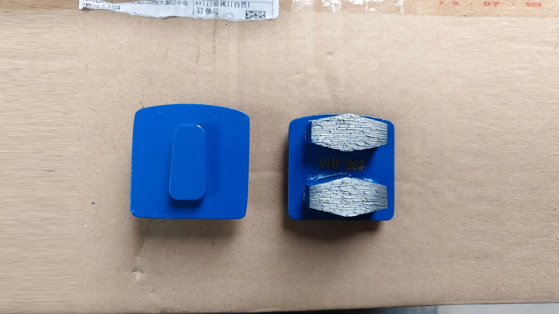 Read More About pcd grinding shoes