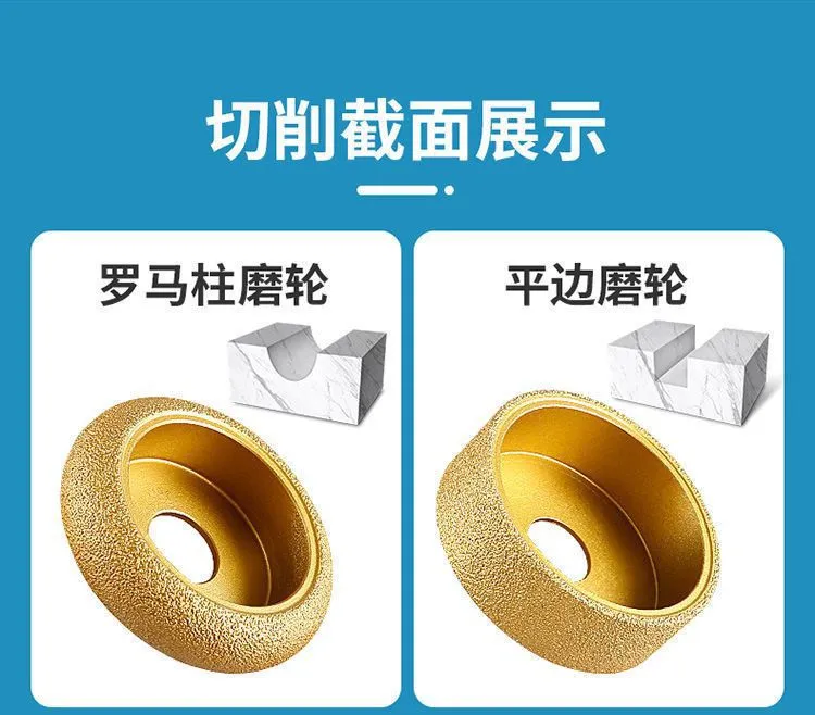Read More About edge diamond grinding wheel